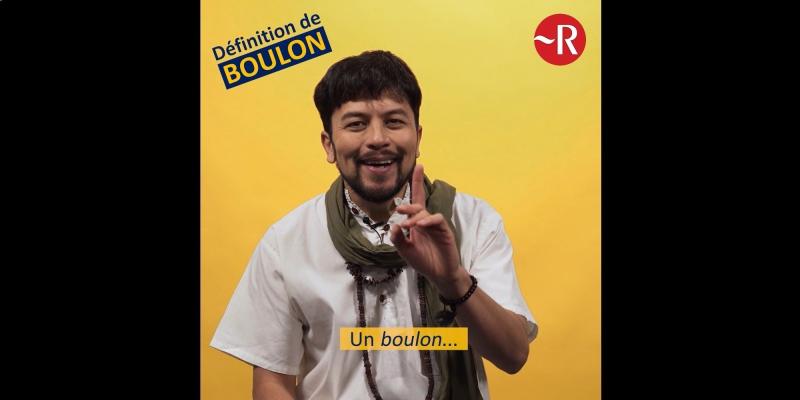 Le boulon