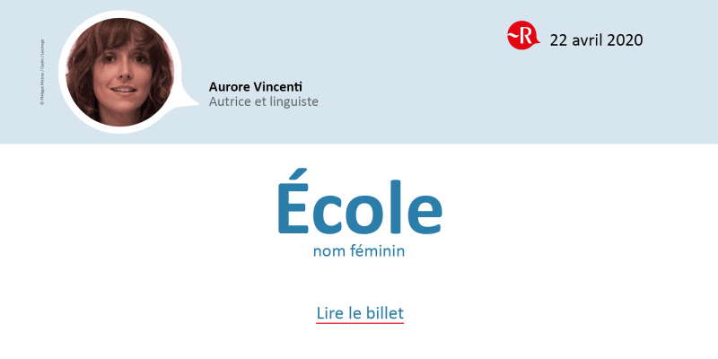 École